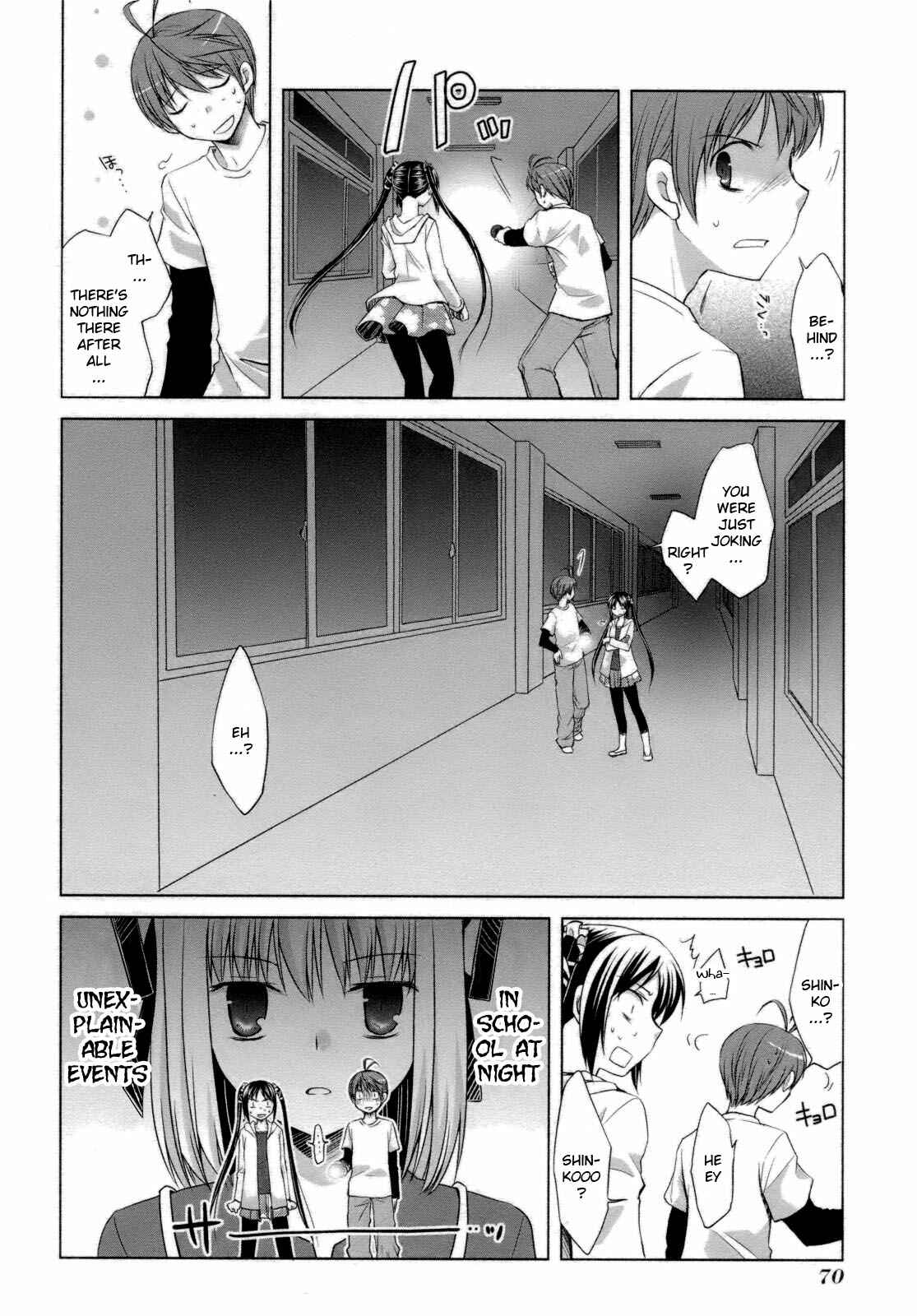 Page 10 Chapter 26 ShiraYuki PaniMix!