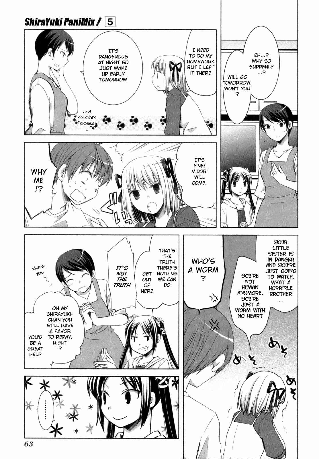Page 3 Chapter 26 ShiraYuki PaniMix!