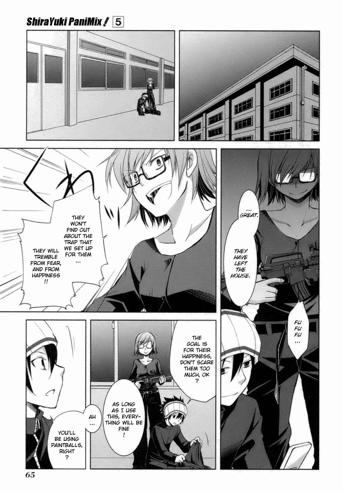 Page 5 Chapter 26 ShiraYuki PaniMix!