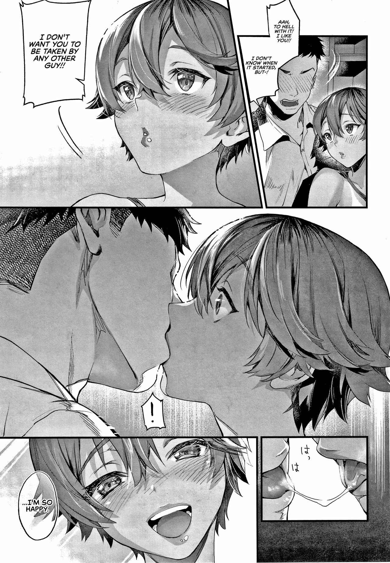 Page 14 Chapter 3 Gotsugou Kanojo