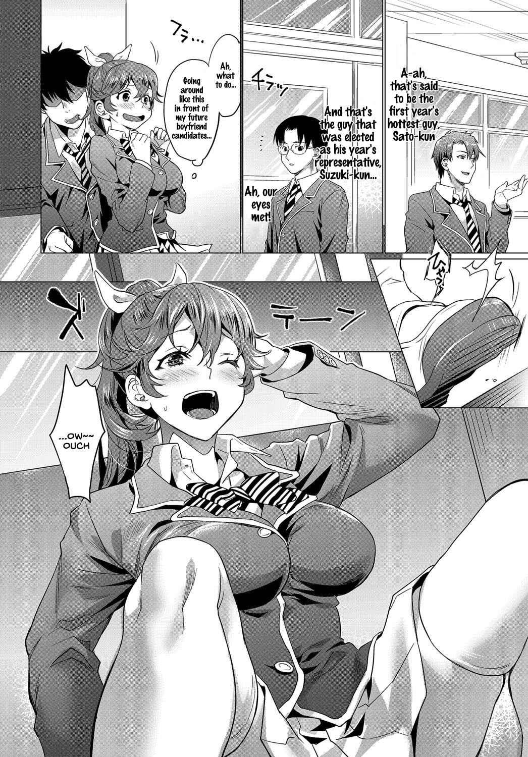 Page 4 Chapter 9 Gotsugou Kanojo