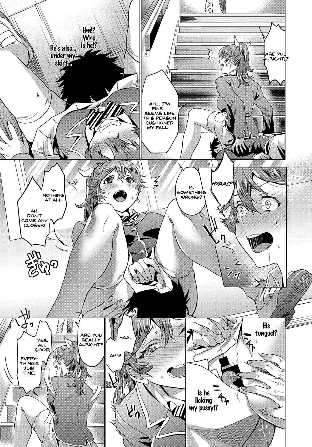 Page 5 Chapter 9 Gotsugou Kanojo