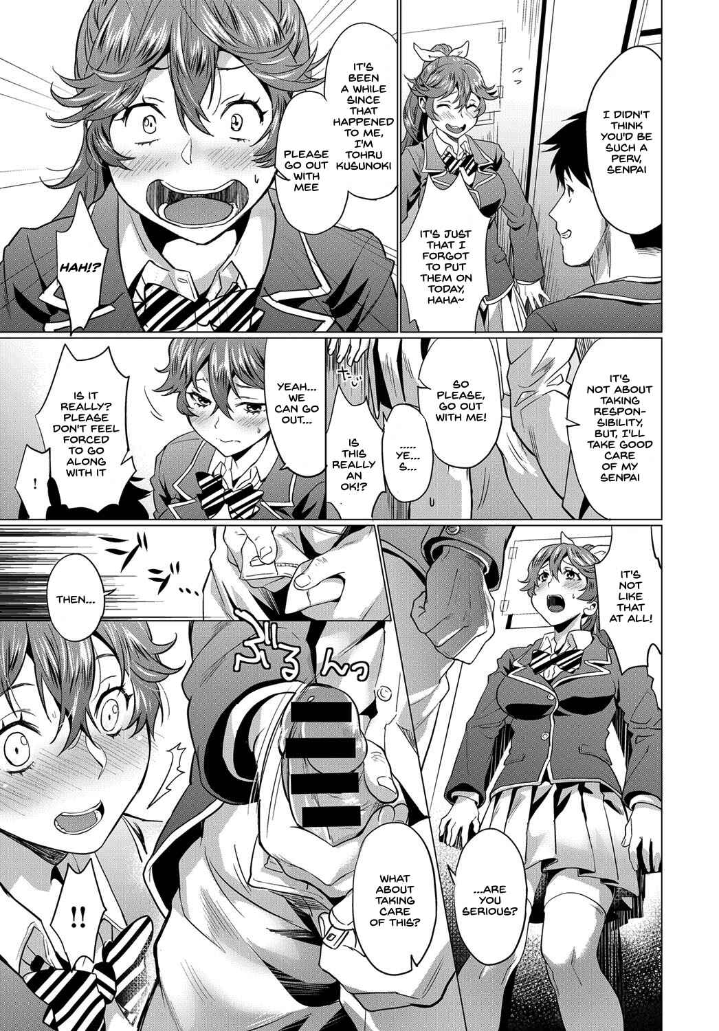Page 9 Chapter 9 Gotsugou Kanojo