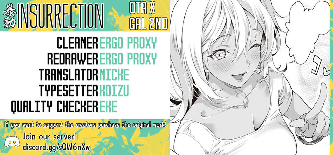 Page 13 Chapter 2 Gotsugou Kanojo