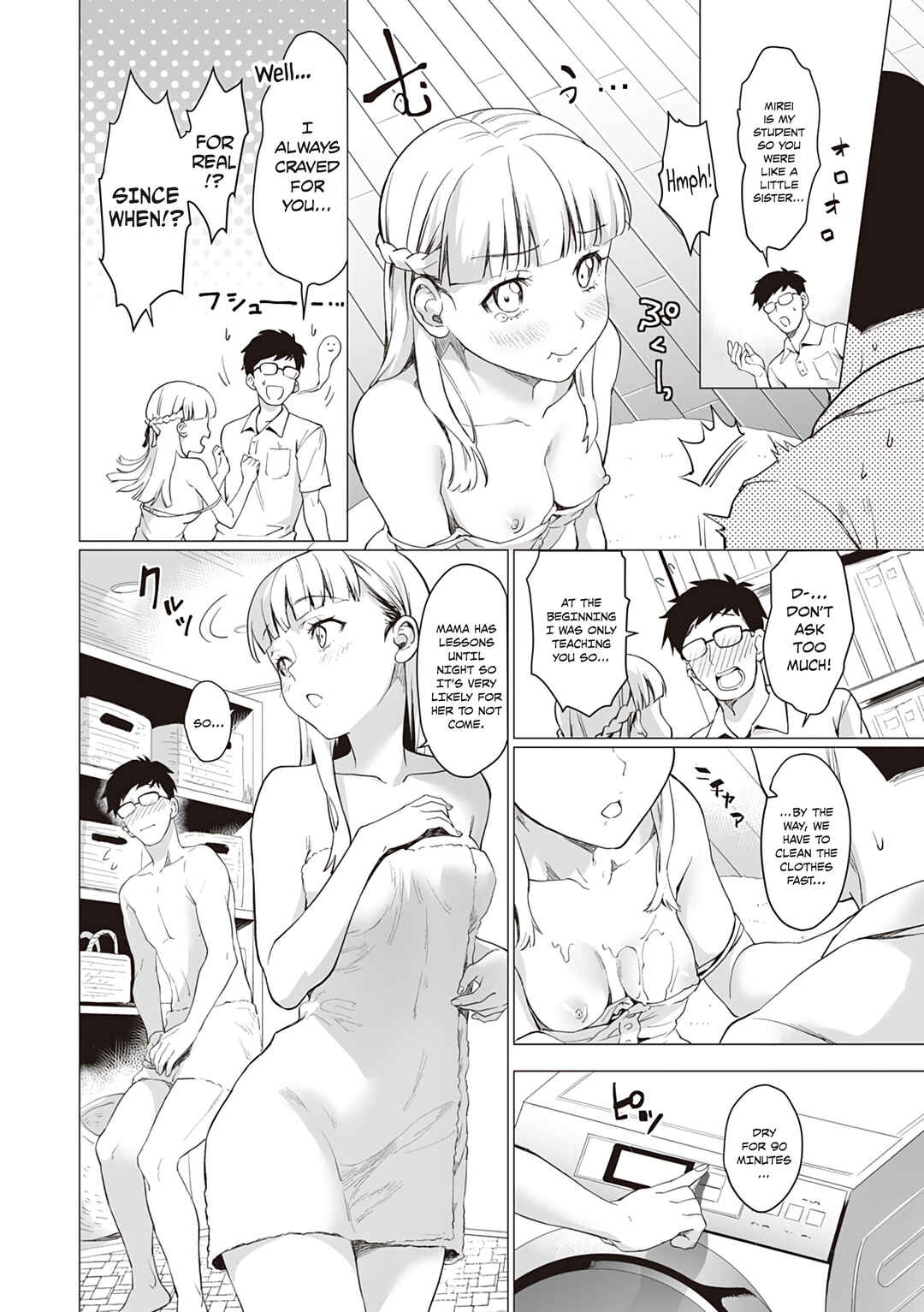 Page 10 Chapter 8 Gotsugou Kanojo
