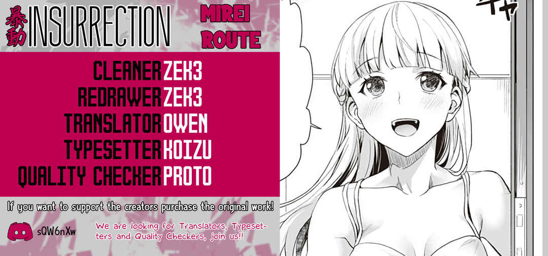 Page 23 Chapter 8 Gotsugou Kanojo