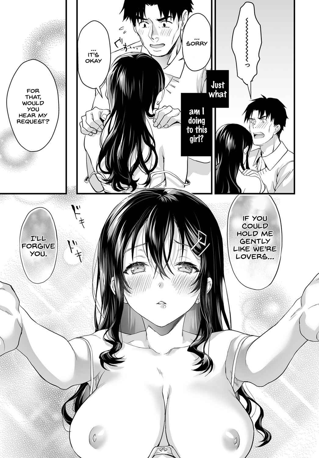 Page 13 Chapter 6 Gotsugou Kanojo