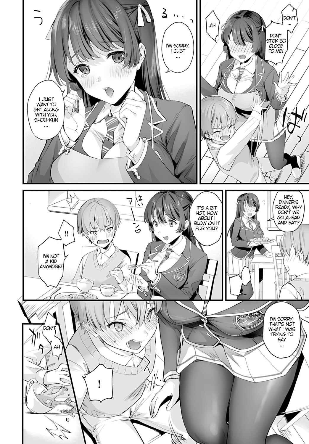 Page 2 Chapter 4 Gotsugou Kanojo