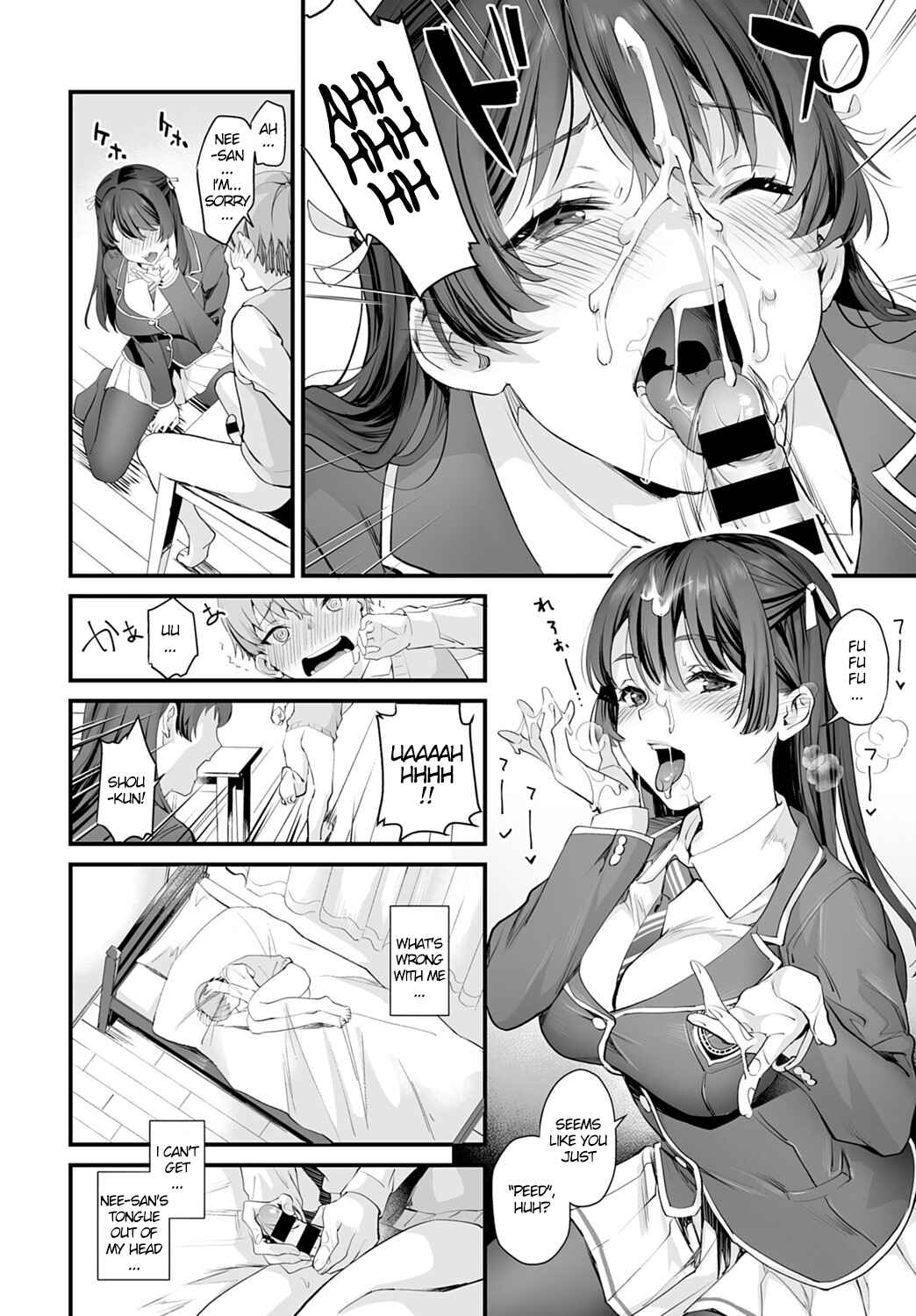 Page 6 Chapter 4 Gotsugou Kanojo
