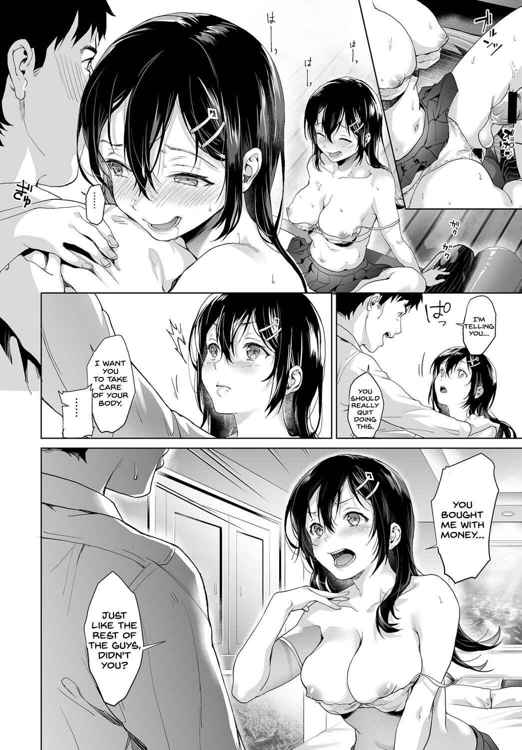 Page 12 Chapter 5 Gotsugou Kanojo