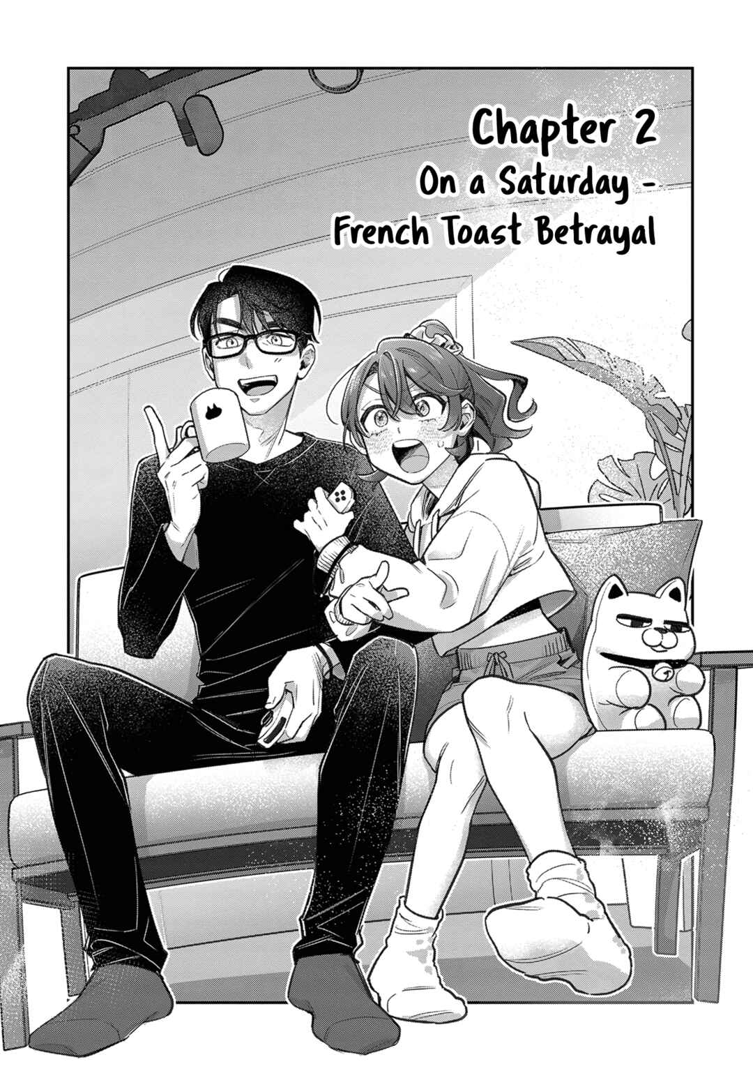 Page 1 Chapter 2 Shinohara-kuns Home Cooking!