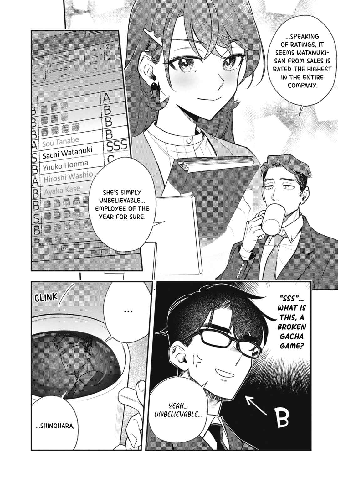 Page 5 Chapter 2 Shinohara-kuns Home Cooking!