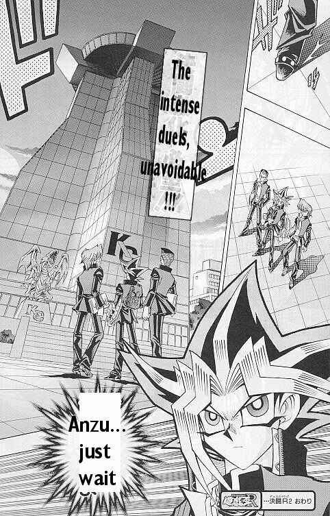 Page 17 Chapter 2 Yu-Gi-Oh! R