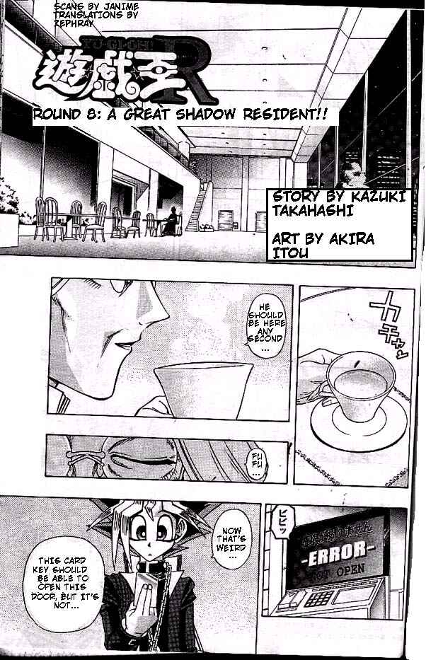 Page 1 Chapter 8 Yu-Gi-Oh! R