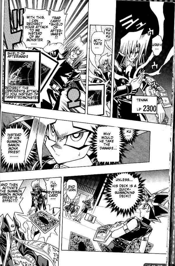 Page 12 Chapter 9 Yu-Gi-Oh! R