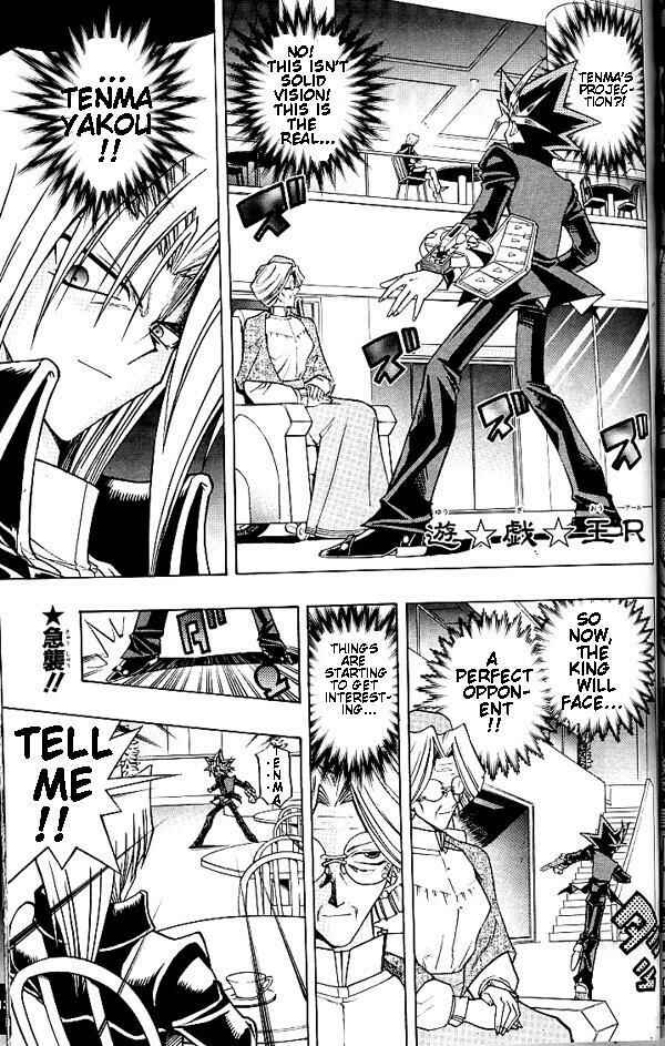 Page 1 Chapter 9 Yu-Gi-Oh! R