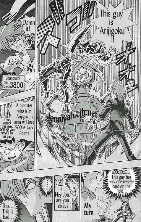 Page 12 Chapter 5 Yu-Gi-Oh! R