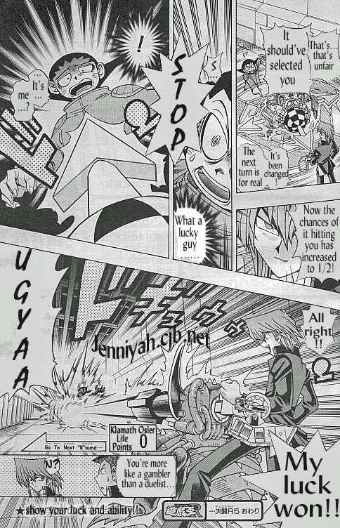 Page 21 Chapter 5 Yu-Gi-Oh! R