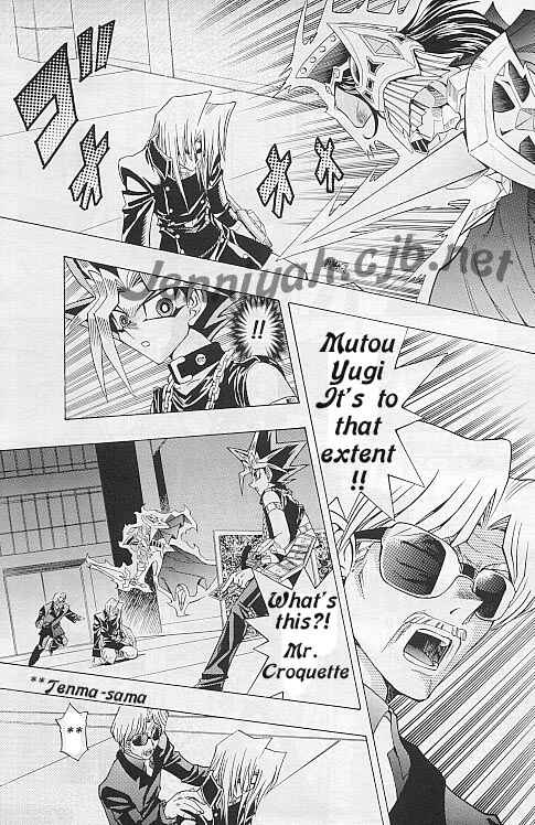 Page 12 Chapter 11 Yu-Gi-Oh! R