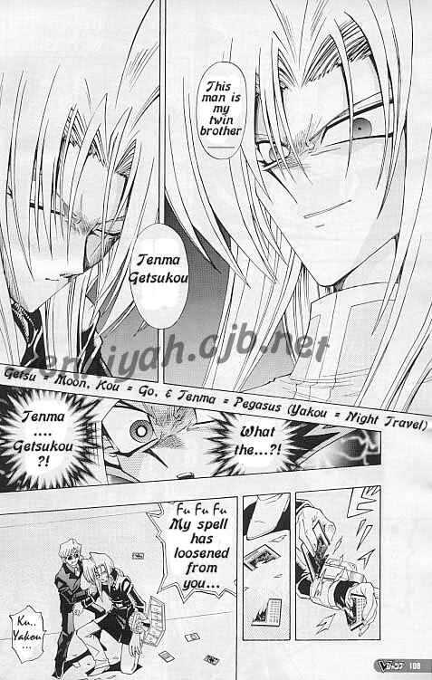 Page 15 Chapter 11 Yu-Gi-Oh! R