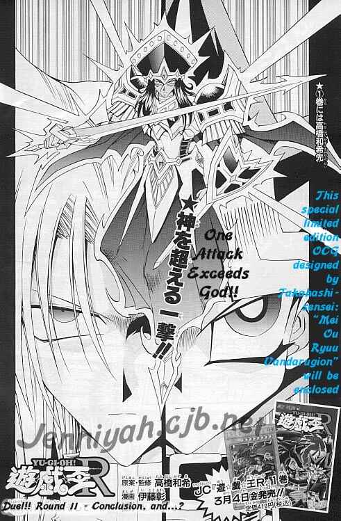 Page 2 Chapter 11 Yu-Gi-Oh! R