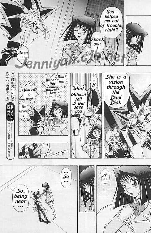 Page 22 Chapter 11 Yu-Gi-Oh! R