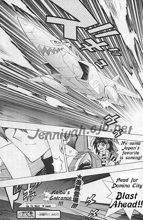 Page 24 Chapter 11 Yu-Gi-Oh! R