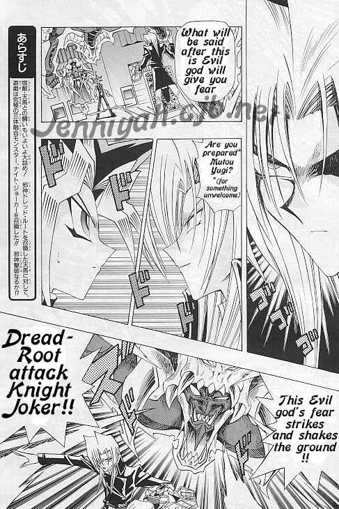 Page 5 Chapter 11 Yu-Gi-Oh! R