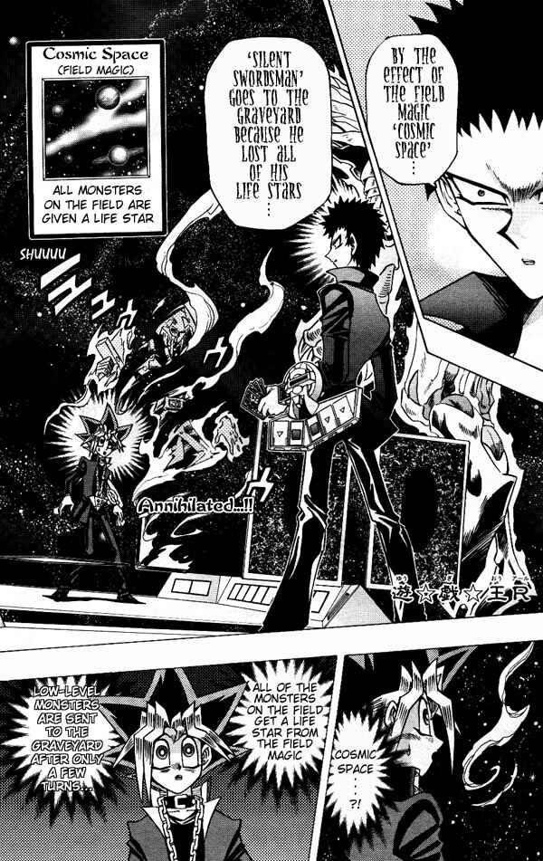 Page 1 Chapter 23 Yu-Gi-Oh! R
