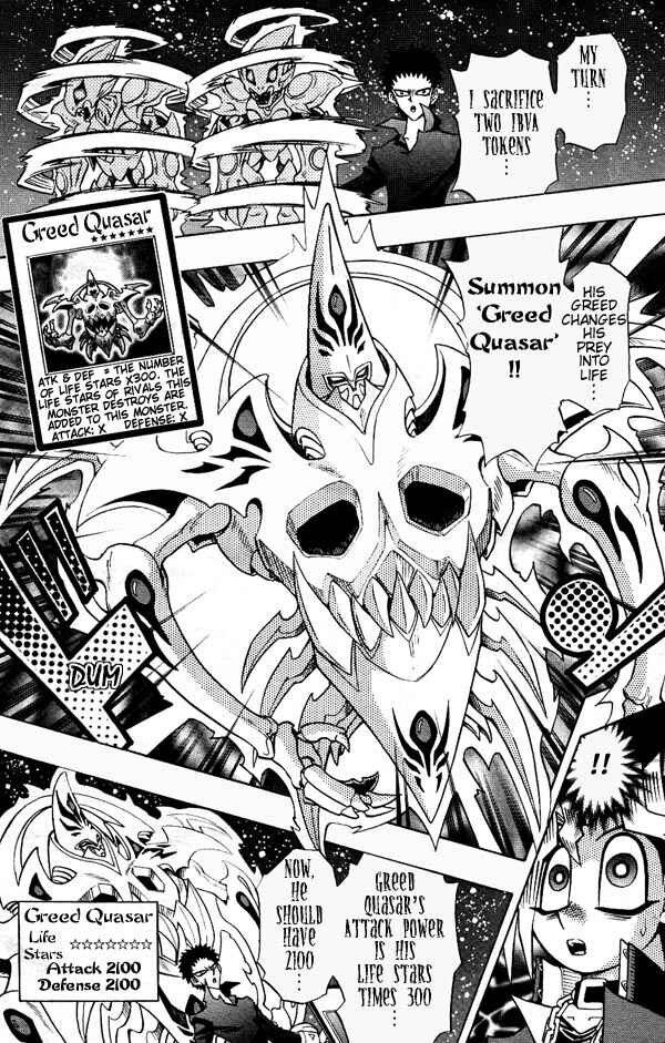 Page 14 Chapter 23 Yu-Gi-Oh! R
