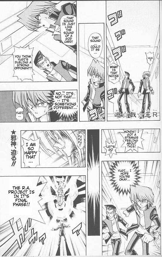 Page 1 Chapter 10 Yu-Gi-Oh! R