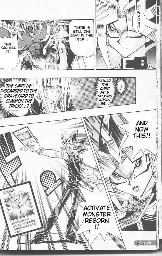 Page 10 Chapter 10 Yu-Gi-Oh! R