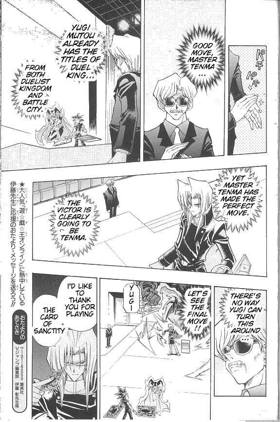 Page 15 Chapter 10 Yu-Gi-Oh! R