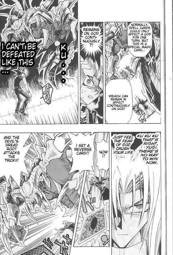 Page 17 Chapter 10 Yu-Gi-Oh! R