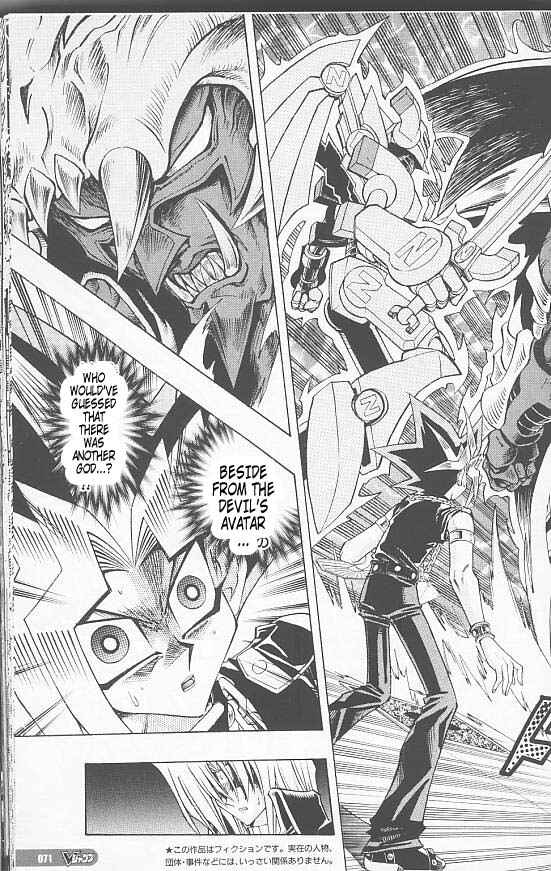 Page 3 Chapter 10 Yu-Gi-Oh! R