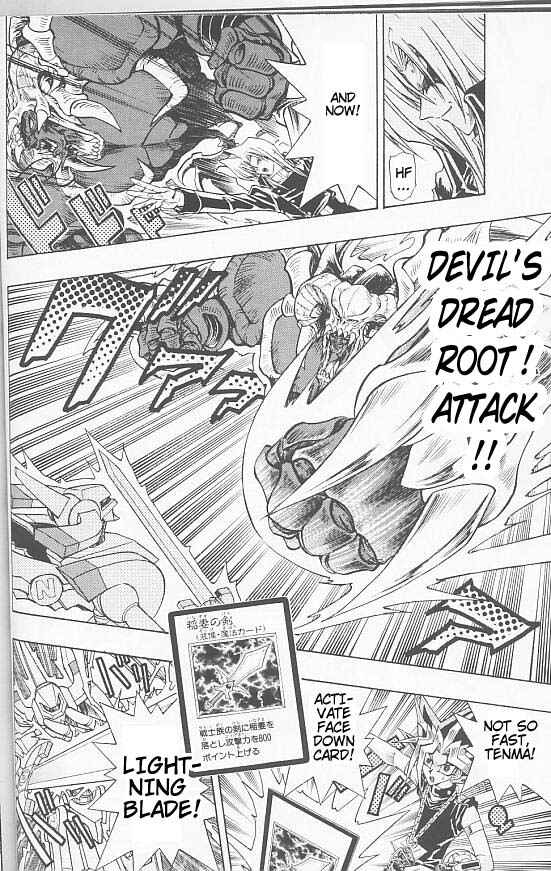 Page 4 Chapter 10 Yu-Gi-Oh! R