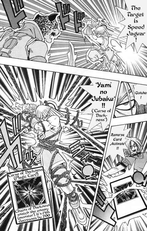 Page 13 Chapter 17 Yu-Gi-Oh! R