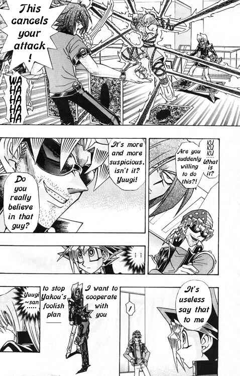 Page 14 Chapter 17 Yu-Gi-Oh! R