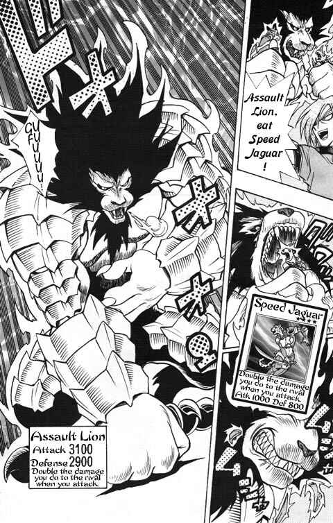 Page 17 Chapter 17 Yu-Gi-Oh! R