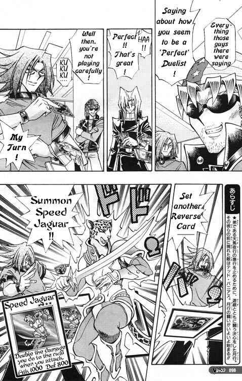 Page 6 Chapter 17 Yu-Gi-Oh! R
