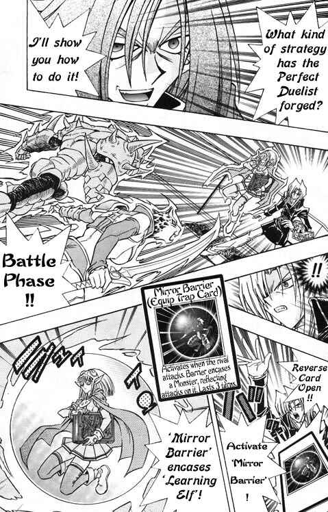 Page 7 Chapter 17 Yu-Gi-Oh! R