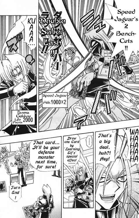 Page 9 Chapter 17 Yu-Gi-Oh! R