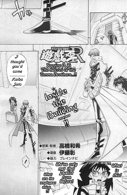 Page 1 Chapter 16 Yu-Gi-Oh! R
