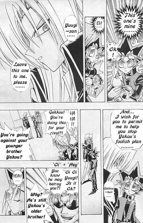 Page 17 Chapter 16 Yu-Gi-Oh! R