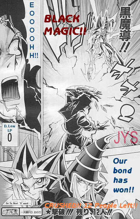 Page 18 Chapter 3 Yu-Gi-Oh! R