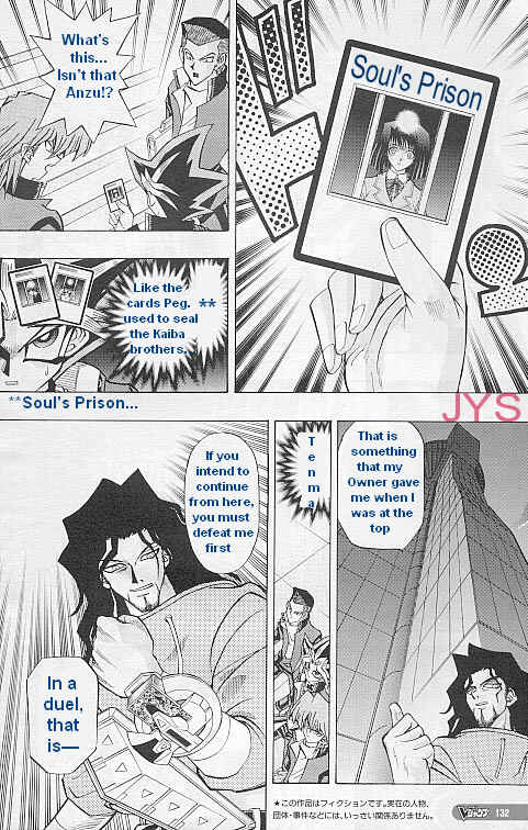 Page 5 Chapter 3 Yu-Gi-Oh! R
