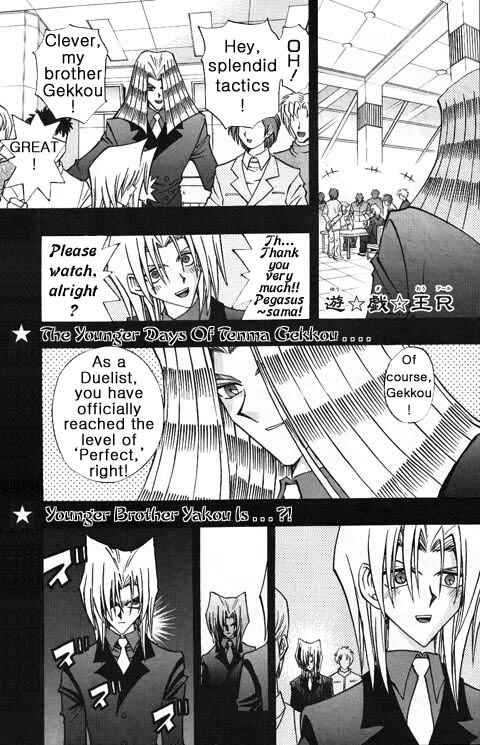Page 1 Chapter 14 Yu-Gi-Oh! R
