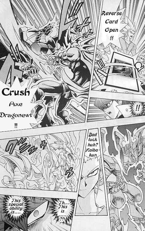 Page 21 Chapter 14 Yu-Gi-Oh! R
