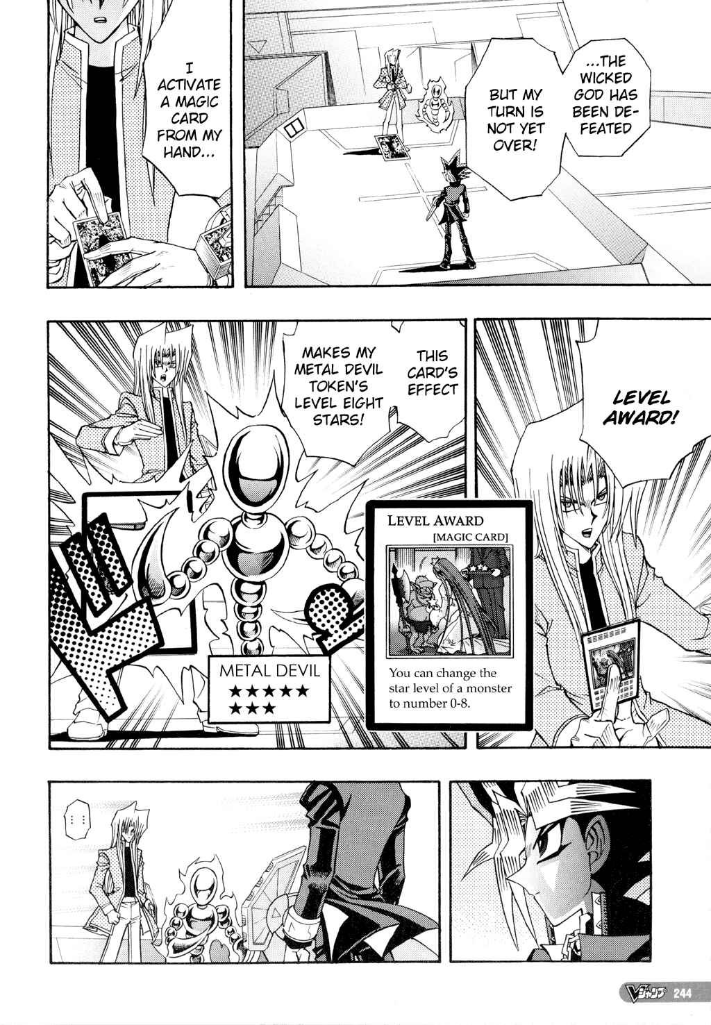 Page 17 Chapter 43 Yu-Gi-Oh! R