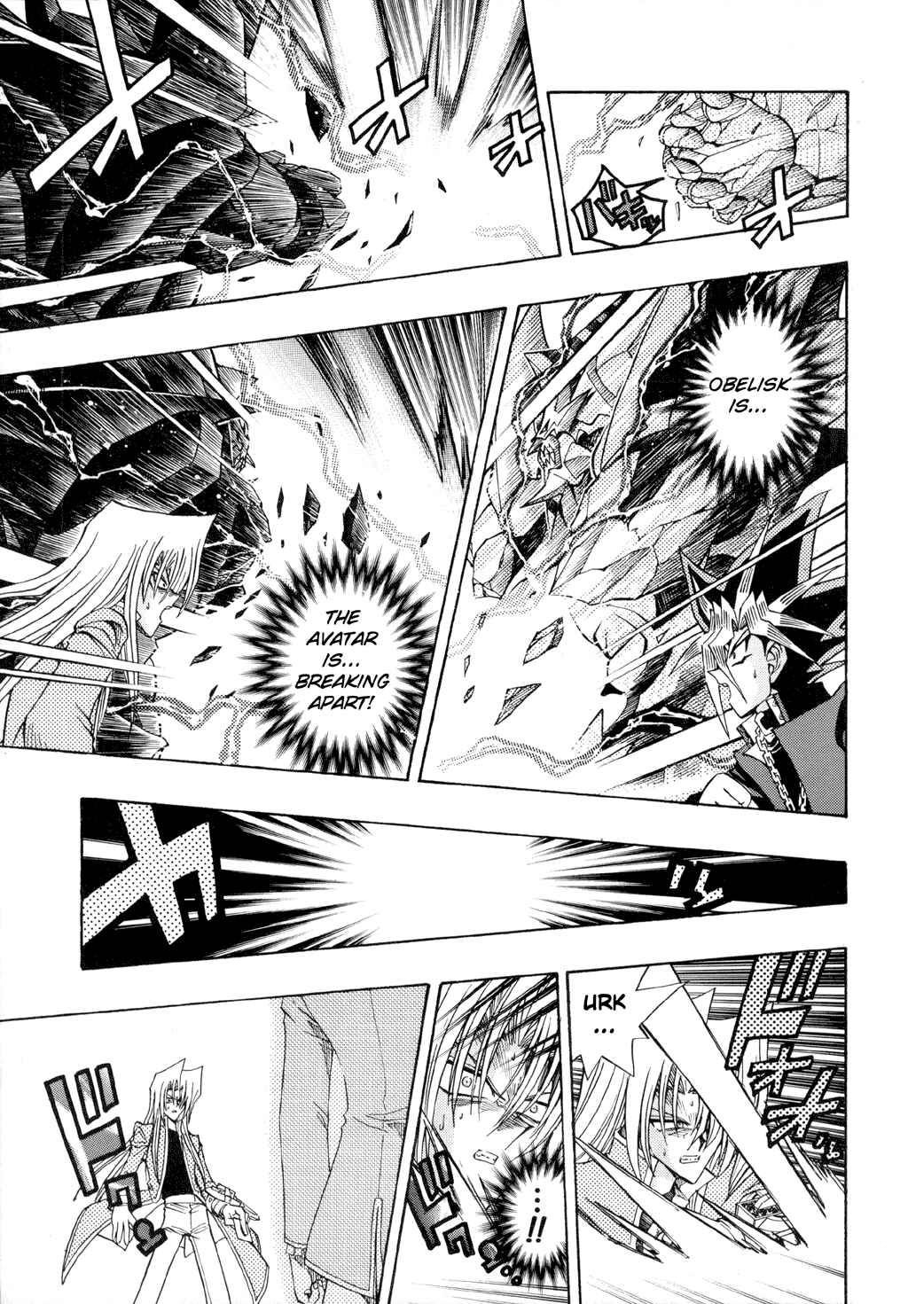 Page 5 Chapter 43 Yu-Gi-Oh! R